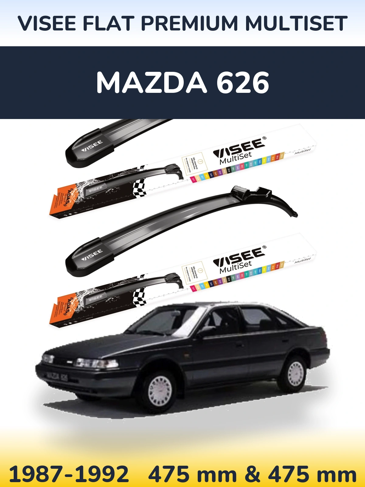 Комплект передніх щіток VISEE FLAT PREMIUM MultiSet 475 & 475 мм для Mazda 626 1987-1992