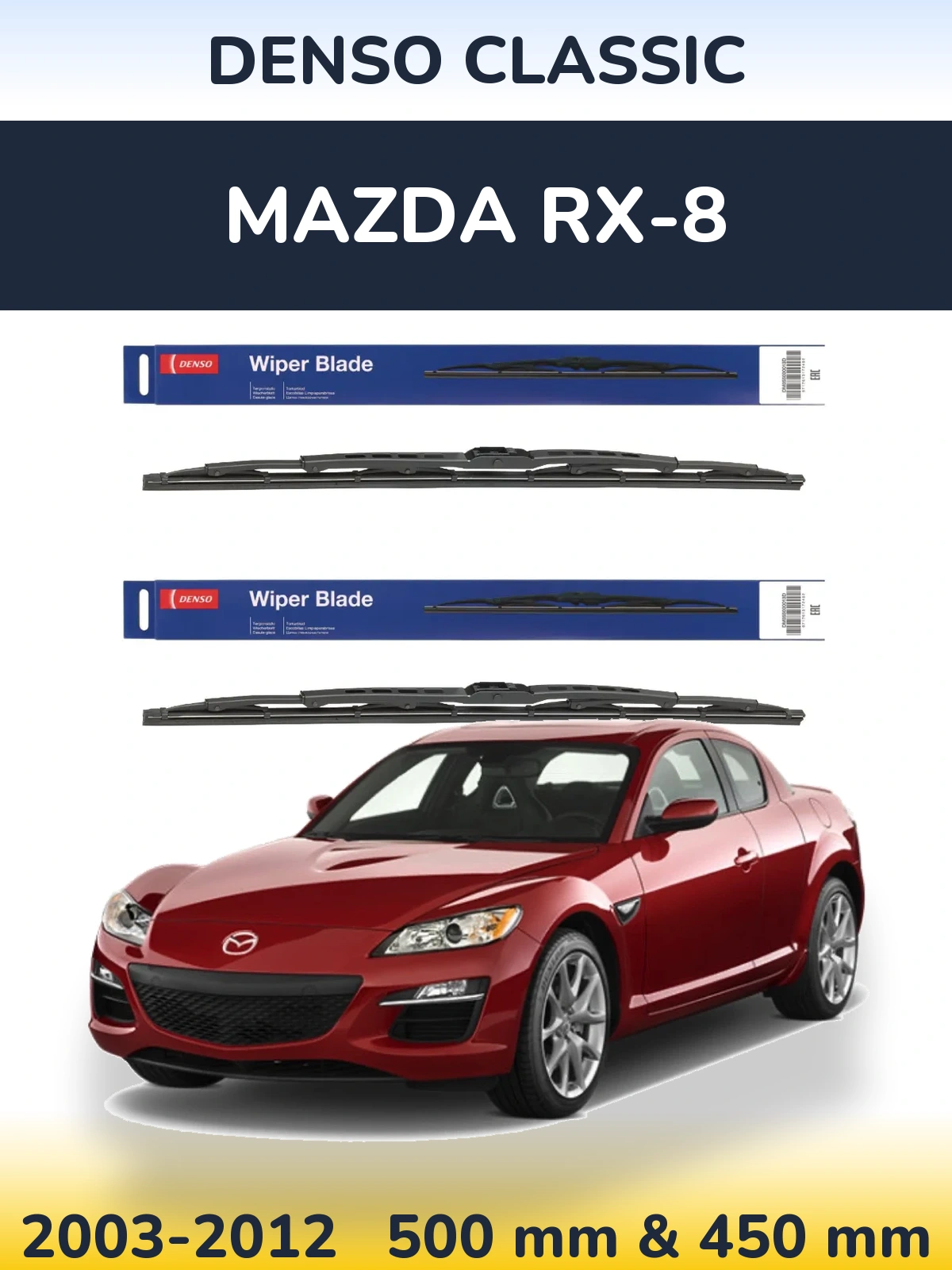 Комплект передних дворников Denso Classic 500 & 450 мм для Mazda RX-8 2003-2012