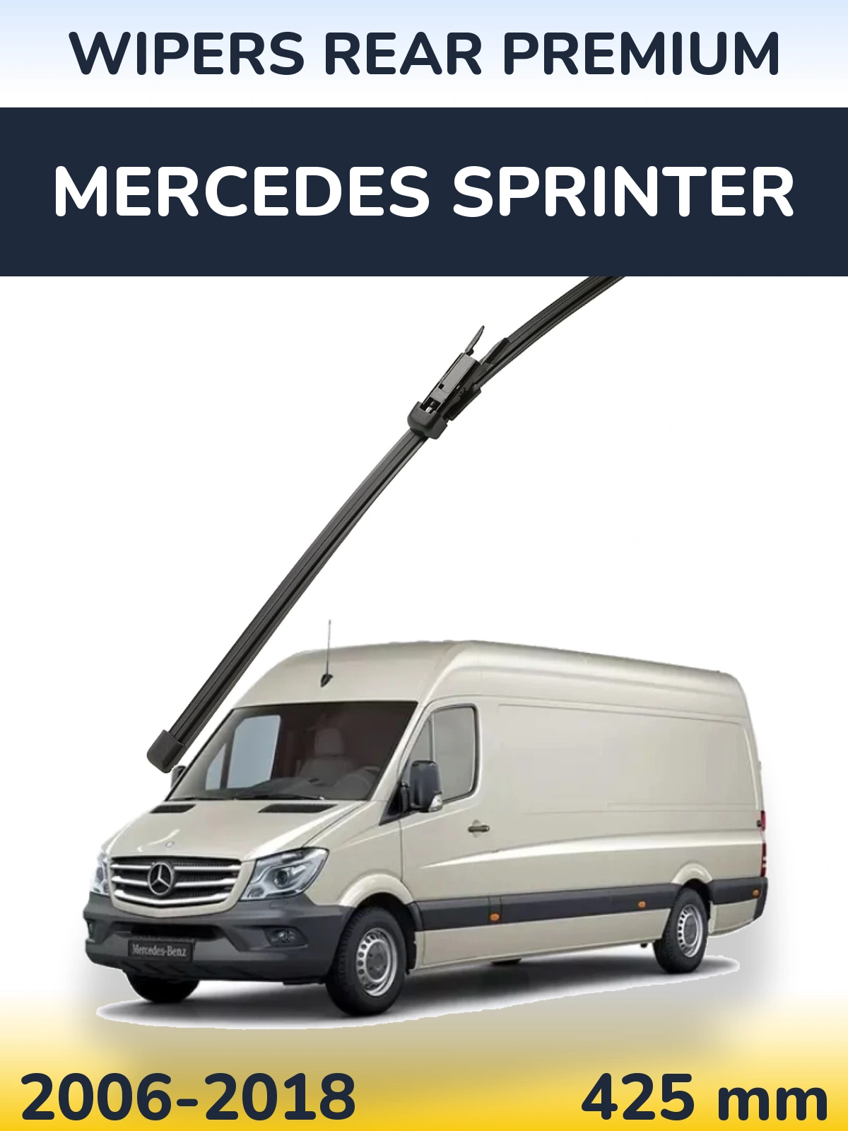 Задний дворник WIPERS REAR PREMIUM 425 мм для Mercedes Sprinter 2006-2018