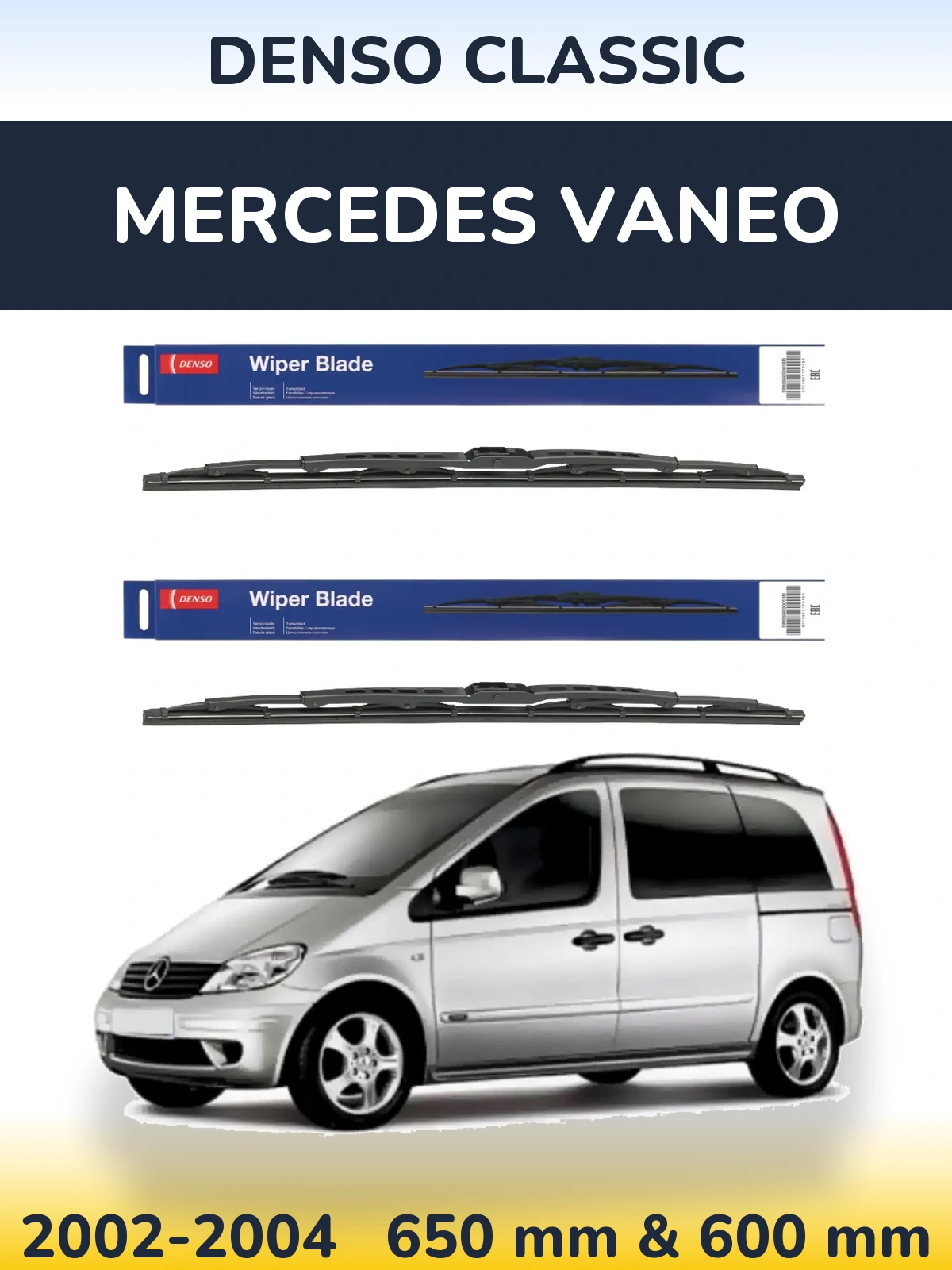 Комплект передних дворников Denso Classic 650 & 600 мм для Mercedes Vaneo 2002-2004
