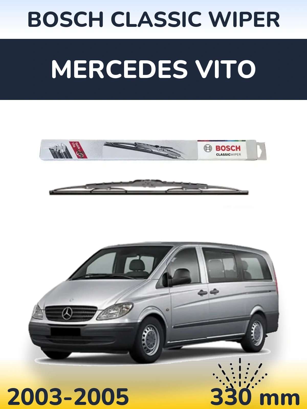 Задня щітка BOSCH Classic Wiper 340 мм для Mercedes Vito 2003-2005