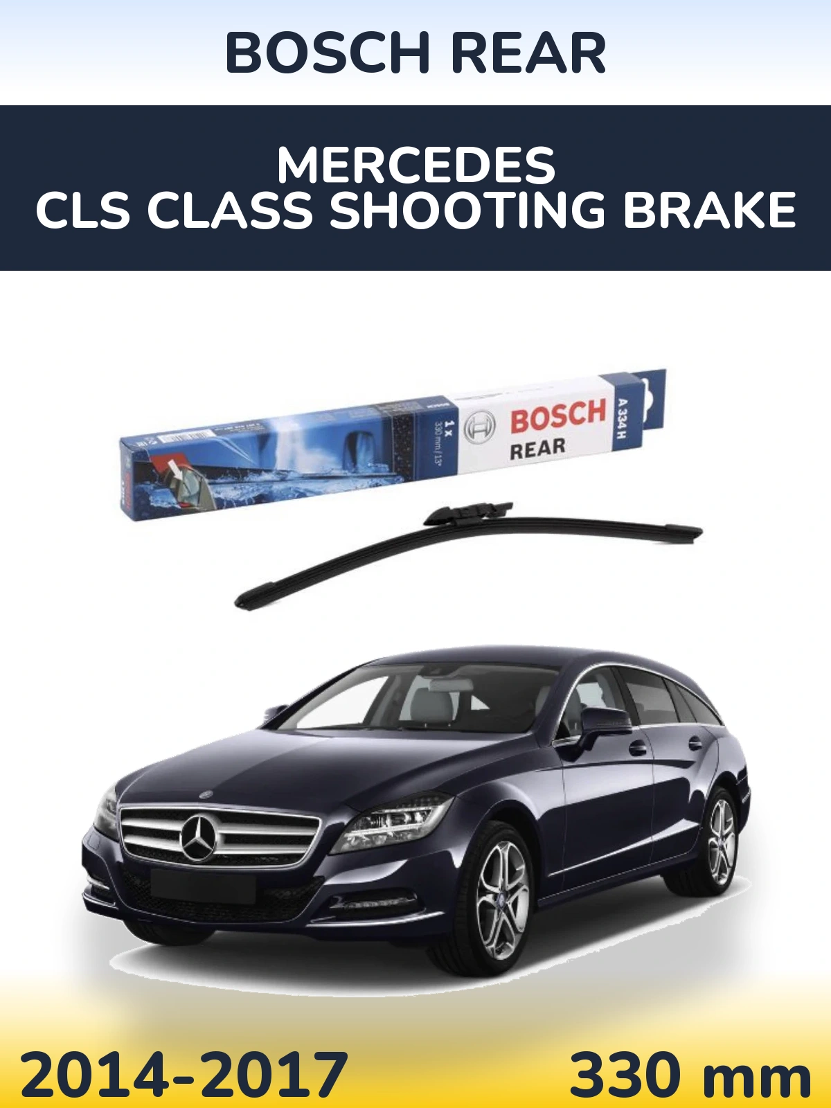 Задний дворник BOSCH Rear 330 мм для Mercedes CLS Class Shooting Brake 2014-2017