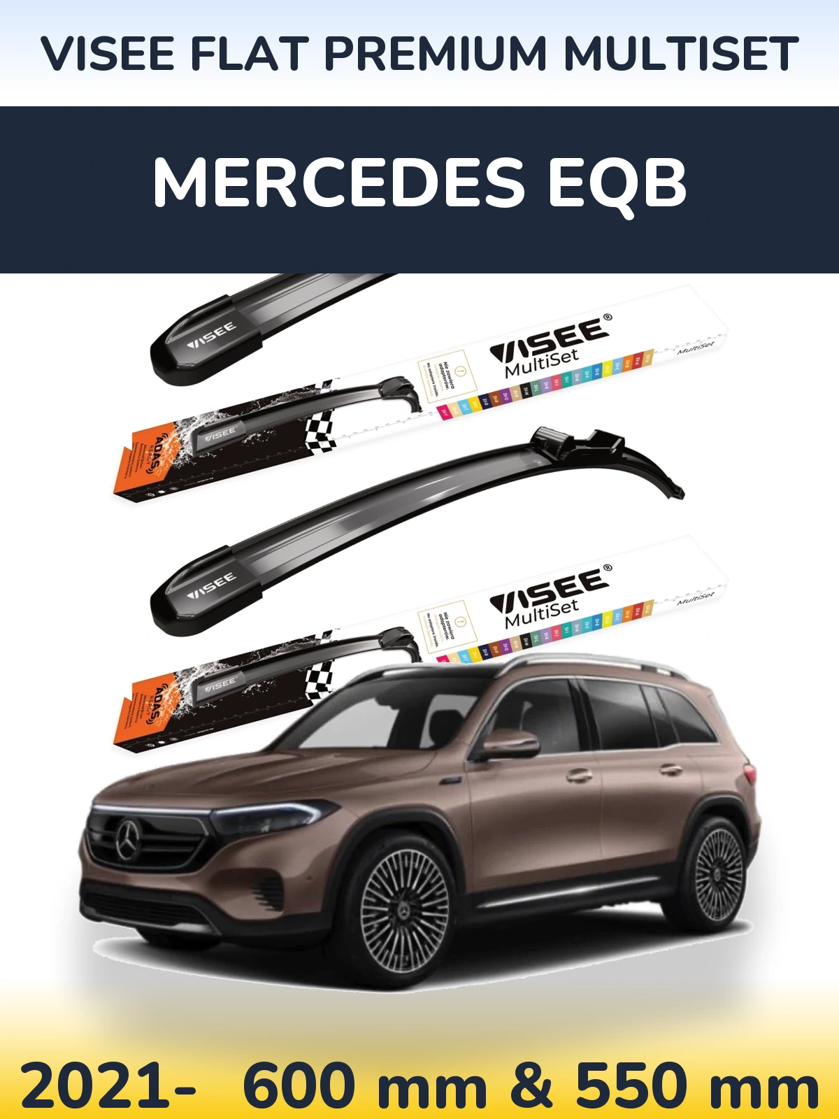 Комплект передніх щіток VISEE FLAT PREMIUM MultiSet 600 & 550 мм для Mercedes EQB 2021-2026