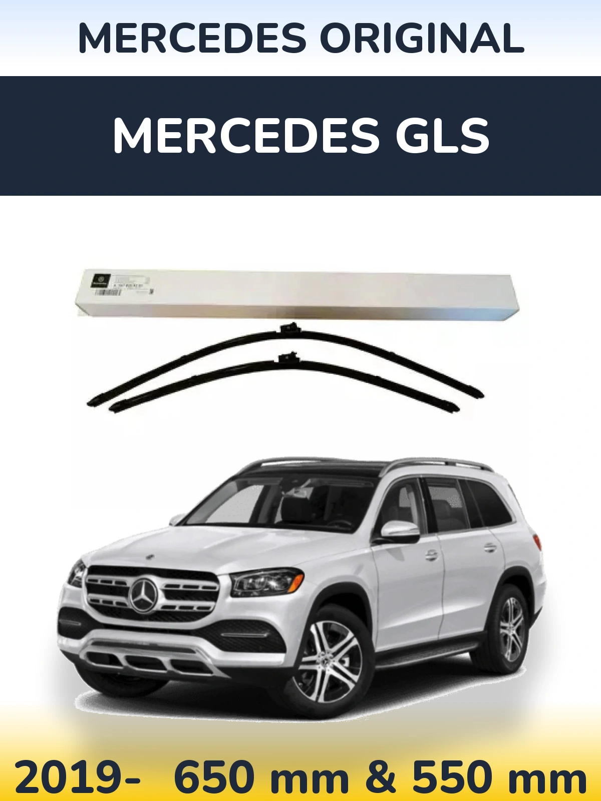 Комплект передніх щіток Mercedes OEM Mercedes Original 650 & 550 мм для Mercedes GLS 2019-2026