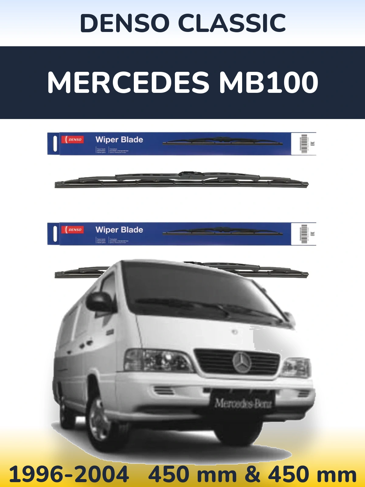 Комплект передніх щіток Denso Classic 450 & 450 мм для Mercedes MB100 1996-2004