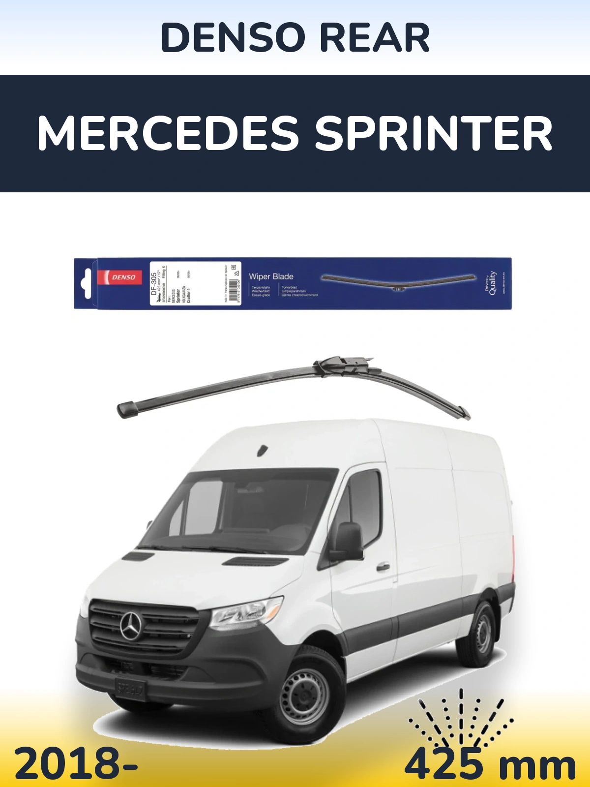 Задний дворник Denso Rear 425 мм для Mercedes Sprinter 2018-2026