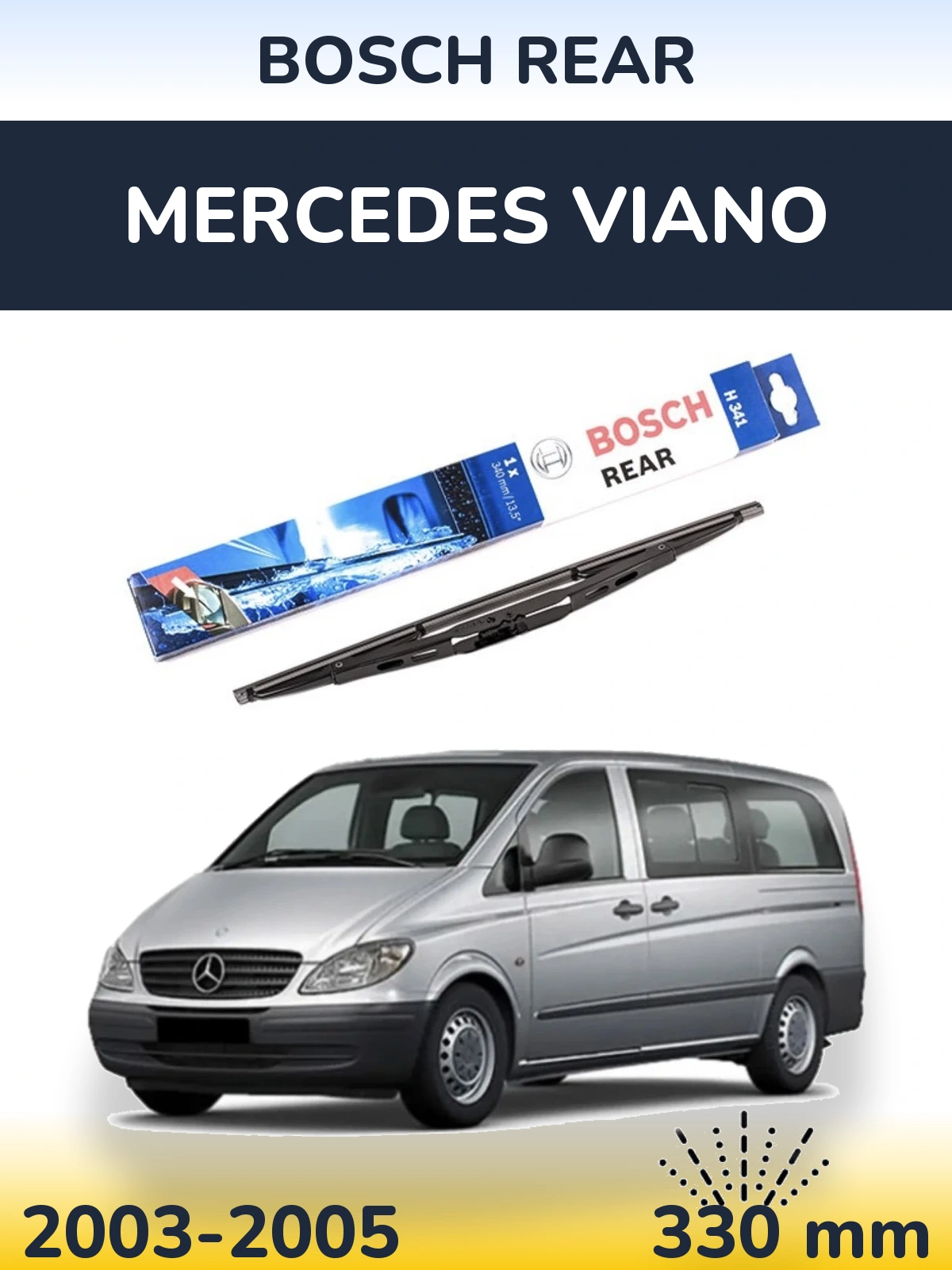 Задня щітка BOSCH Rear 340 мм для Mercedes Viano 2003-2005