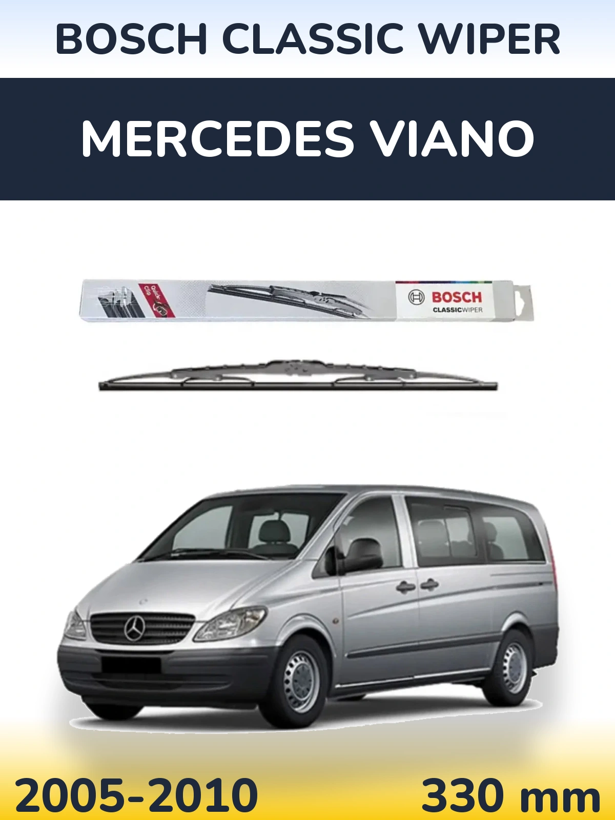 Задня щітка BOSCH Classic Wiper 340 мм для Mercedes Viano 2005-2010