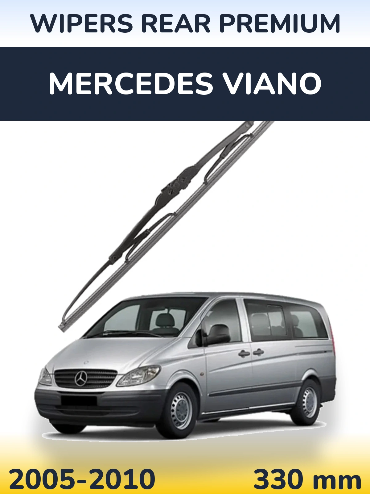 Задня щітка WIPERS REAR PREMIUM 330 мм для Mercedes Viano 2005-2010