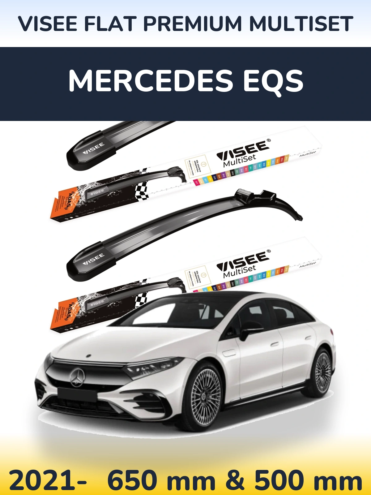 Комплект передніх щіток VISEE FLAT PREMIUM MultiSet 650 & 500 мм для Mercedes EQS 2021-2026