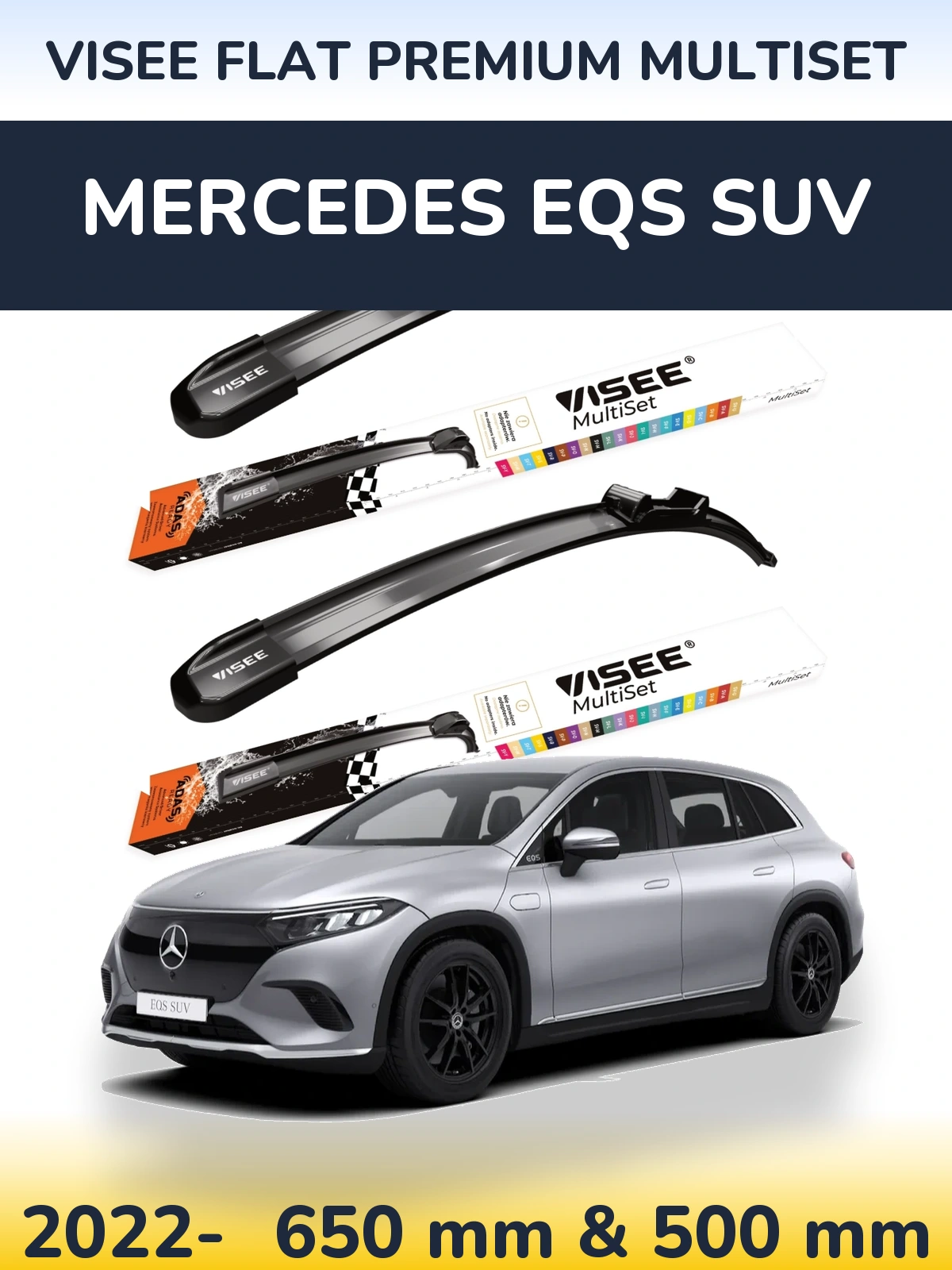 Комплект передніх щіток VISEE FLAT PREMIUM MultiSet 650 & 500 мм для Mercedes EQS SUV 2022-2026