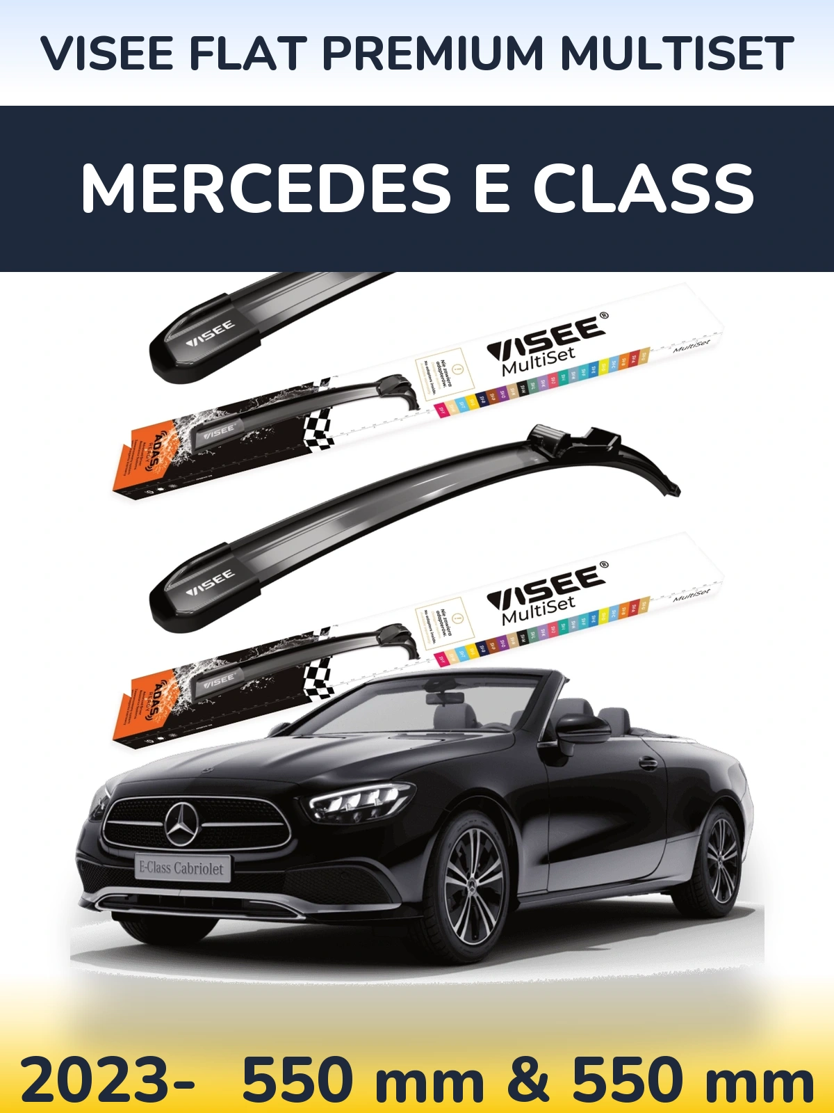 Комплект передніх щіток VISEE FLAT PREMIUM MultiSet 550 & 550 мм для Mercedes E Class 2023-2026