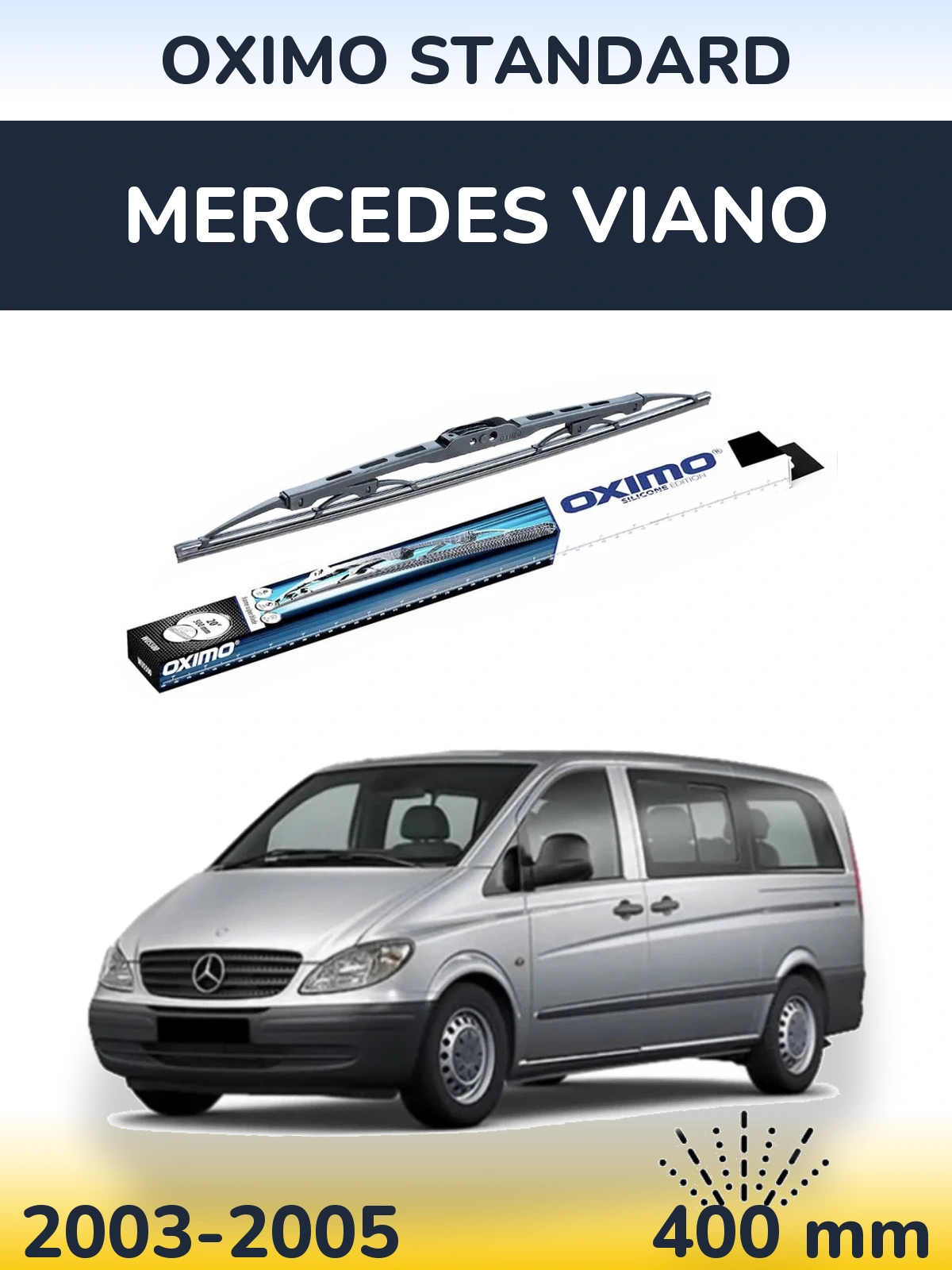 Задня щітка Oximo Standard 400 мм для Mercedes Viano 2003-2005