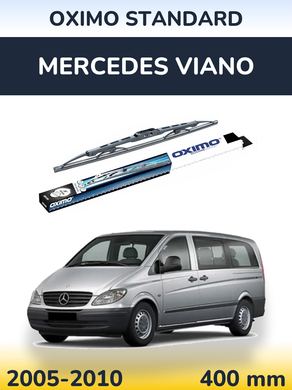 Задня щітка Oximo Standard 400 мм для Mercedes Viano 2005-2010