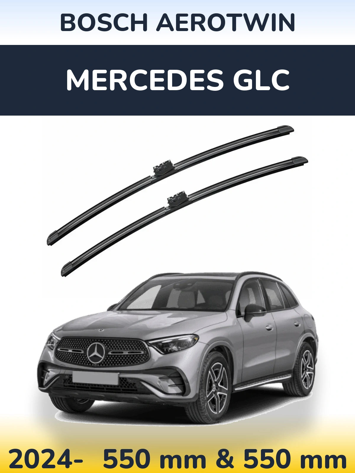 Front wiper blade set BOSCH AeroTwin 550 & 550 mm for Mercedes GLC 2024-2026
