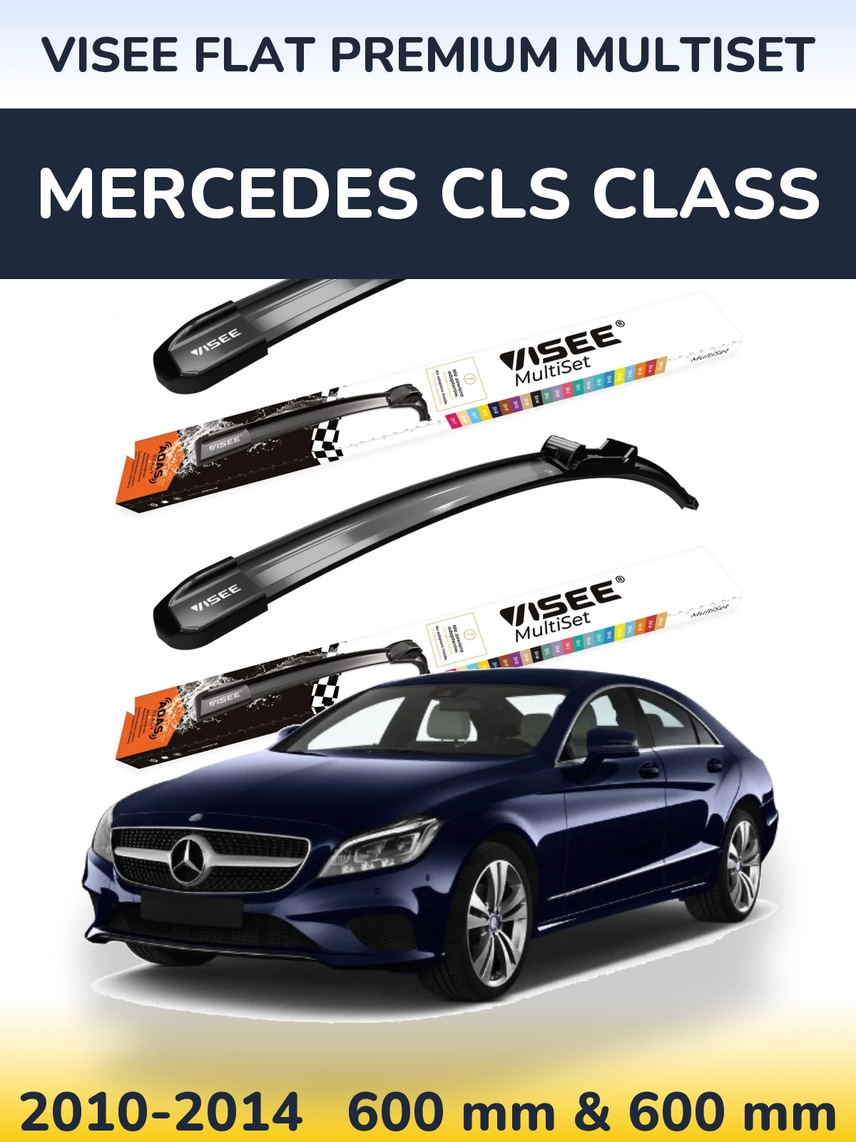 Комплект передніх щіток VISEE FLAT PREMIUM MultiSet 600 & 600 мм для Mercedes CLS Class 2010-2014