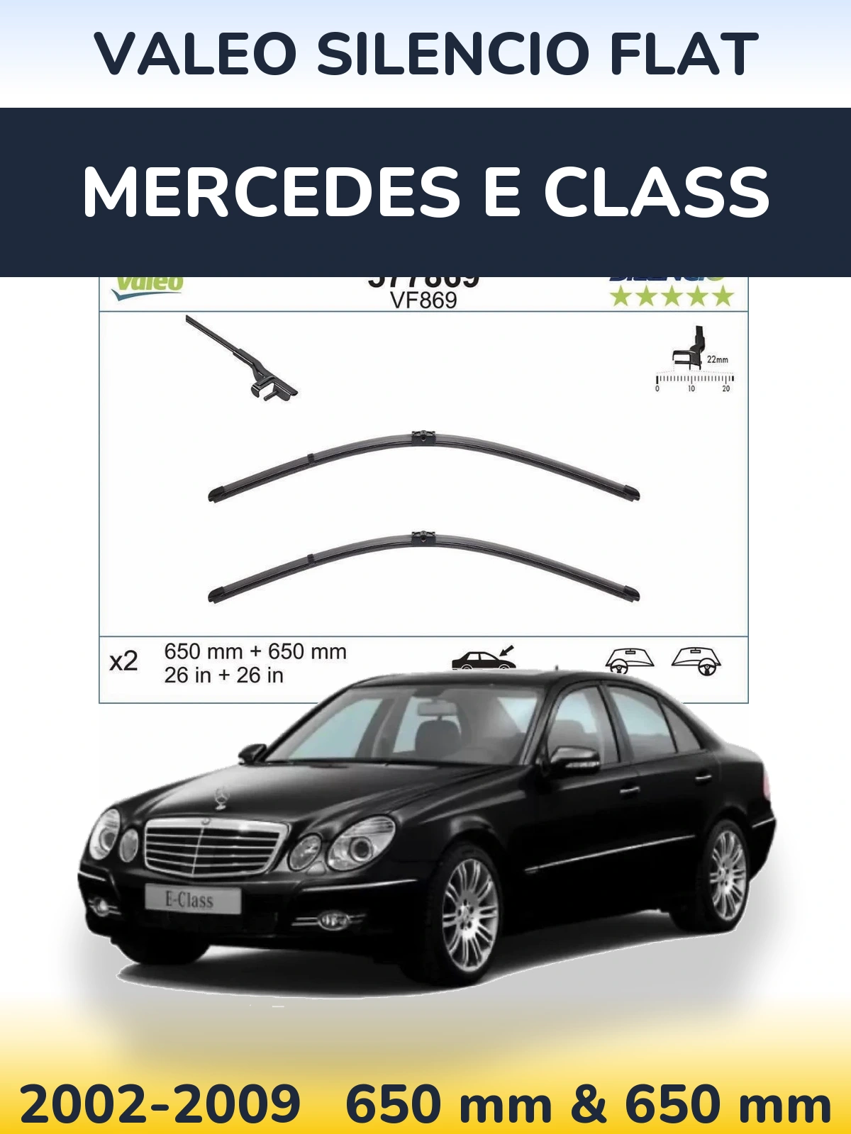 Комплект передніх щіток Valeo Silencio Flat 680 & 680 мм для Mercedes E Class 2002-2009