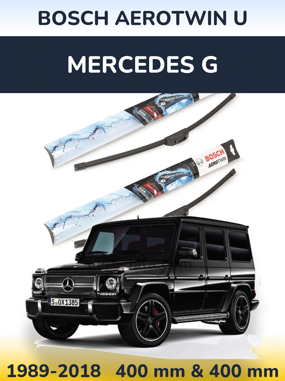 Комплект передних дворников BOSCH AeroTwin U 400 & 400 мм для Mercedes G 1989-2018