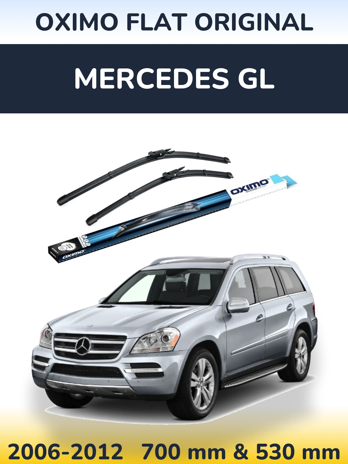 Комплект передніх щіток Oximo Flat Original 700 & 530 мм для Mercedes GL 2006-2012