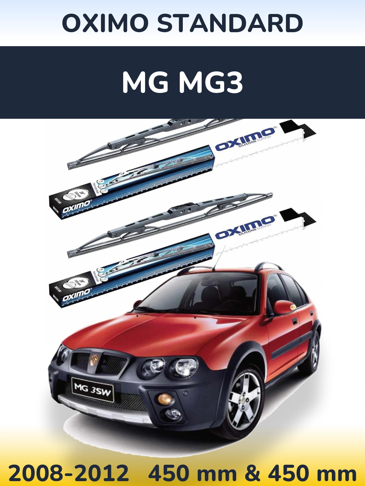 Комплект передніх щіток Oximo Standard 450 & 450 мм для MG MG3 2008-2012