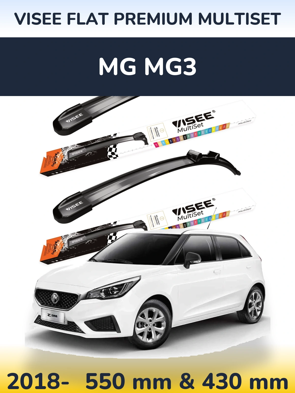 Комплект передніх щіток VISEE FLAT PREMIUM MultiSet 550 & 430 мм для MG MG3 2018-2026