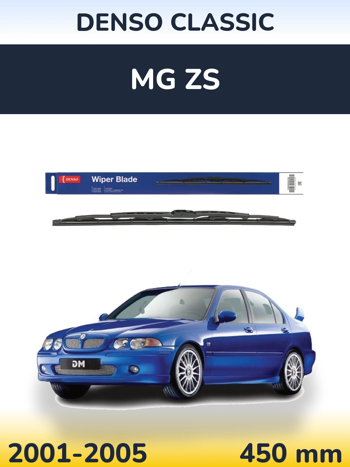 Задний дворник Denso Classic 450 мм для MG ZS 2001-2005