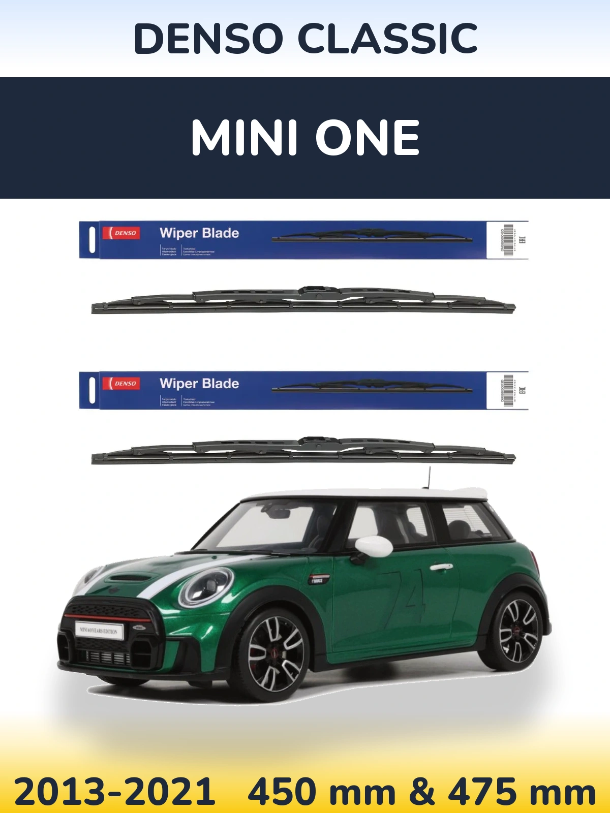 Комплект передних дворников Denso Classic 450 & 475 мм для MINI One 2013-2021
