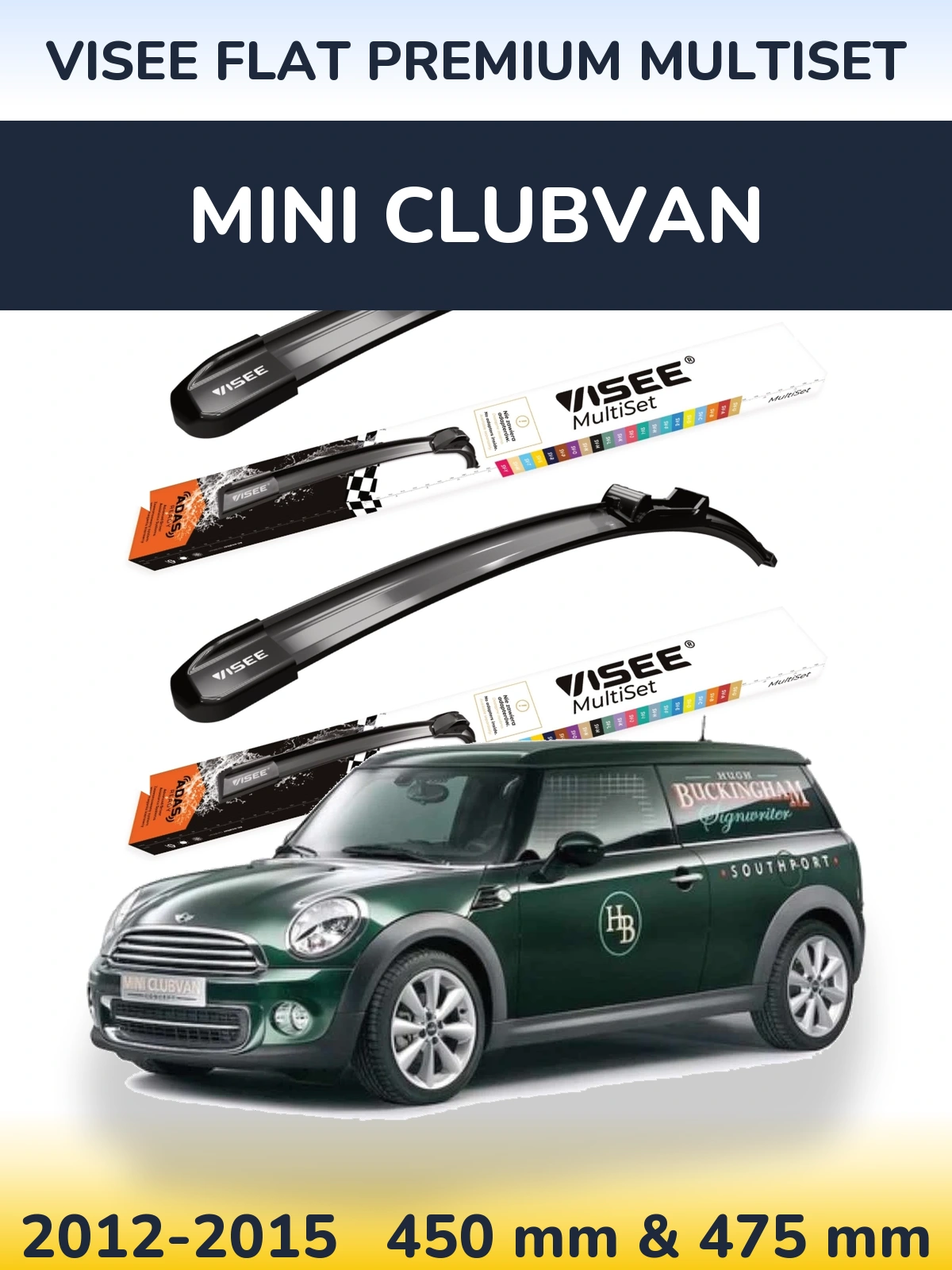Комплект передних дворников VISEE FLAT PREMIUM MultiSet 450 & 475 мм для MINI Clubvan 2012-2015