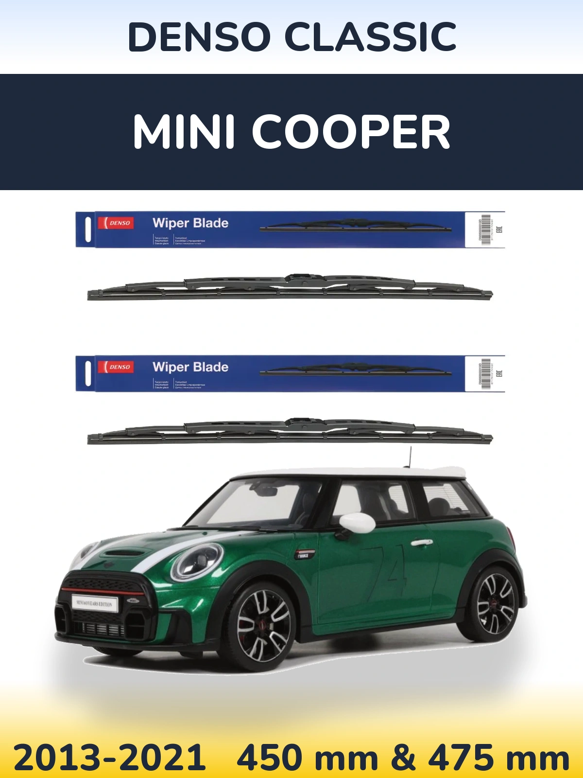 Комплект передних дворников Denso Classic 450 & 475 мм для MINI Cooper 2013-2021