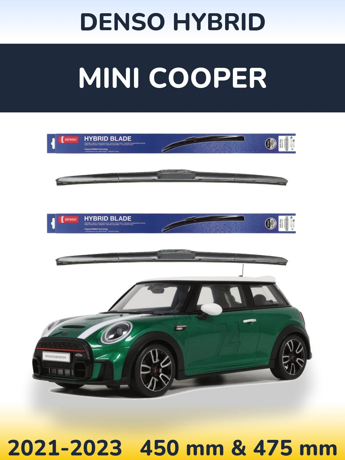 Комплект передних дворников Denso Hybrid 450 & 475 мм для MINI Cooper 2021-2023