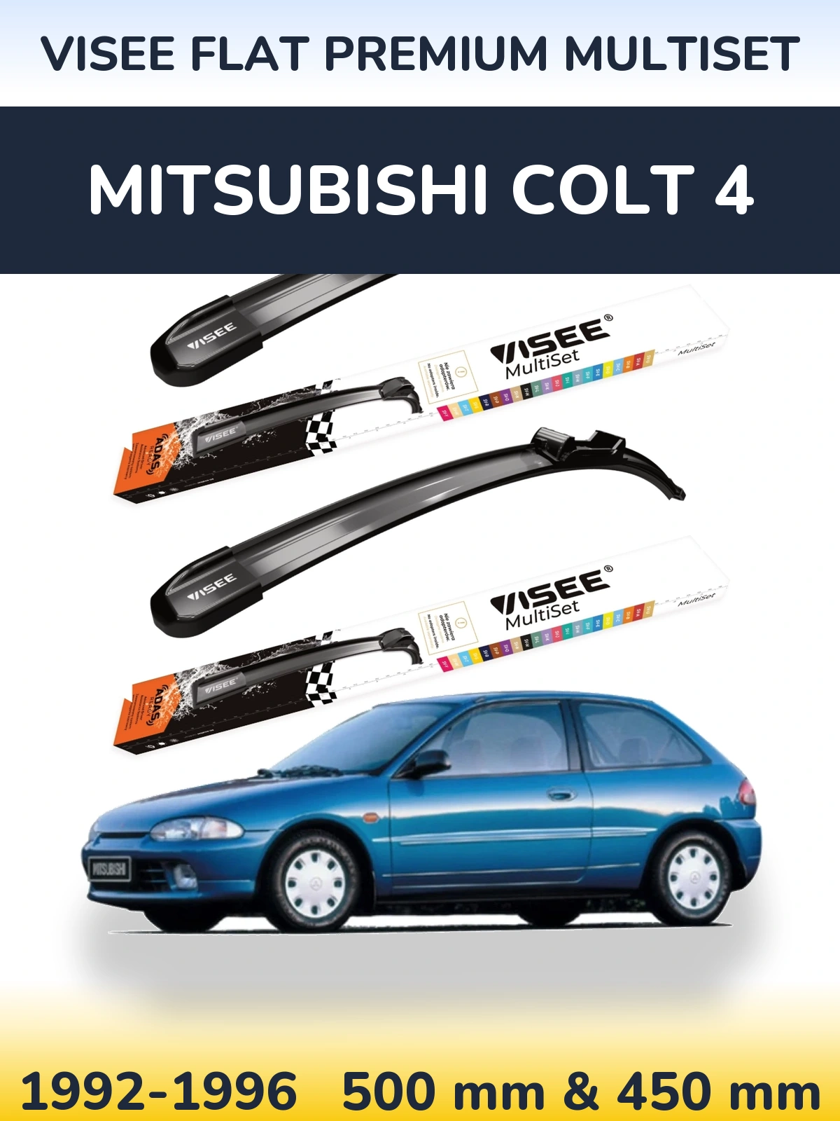 Комплект передніх щіток VISEE FLAT PREMIUM MultiSet 500 & 450 мм для Mitsubishi Colt 4 1992-1996