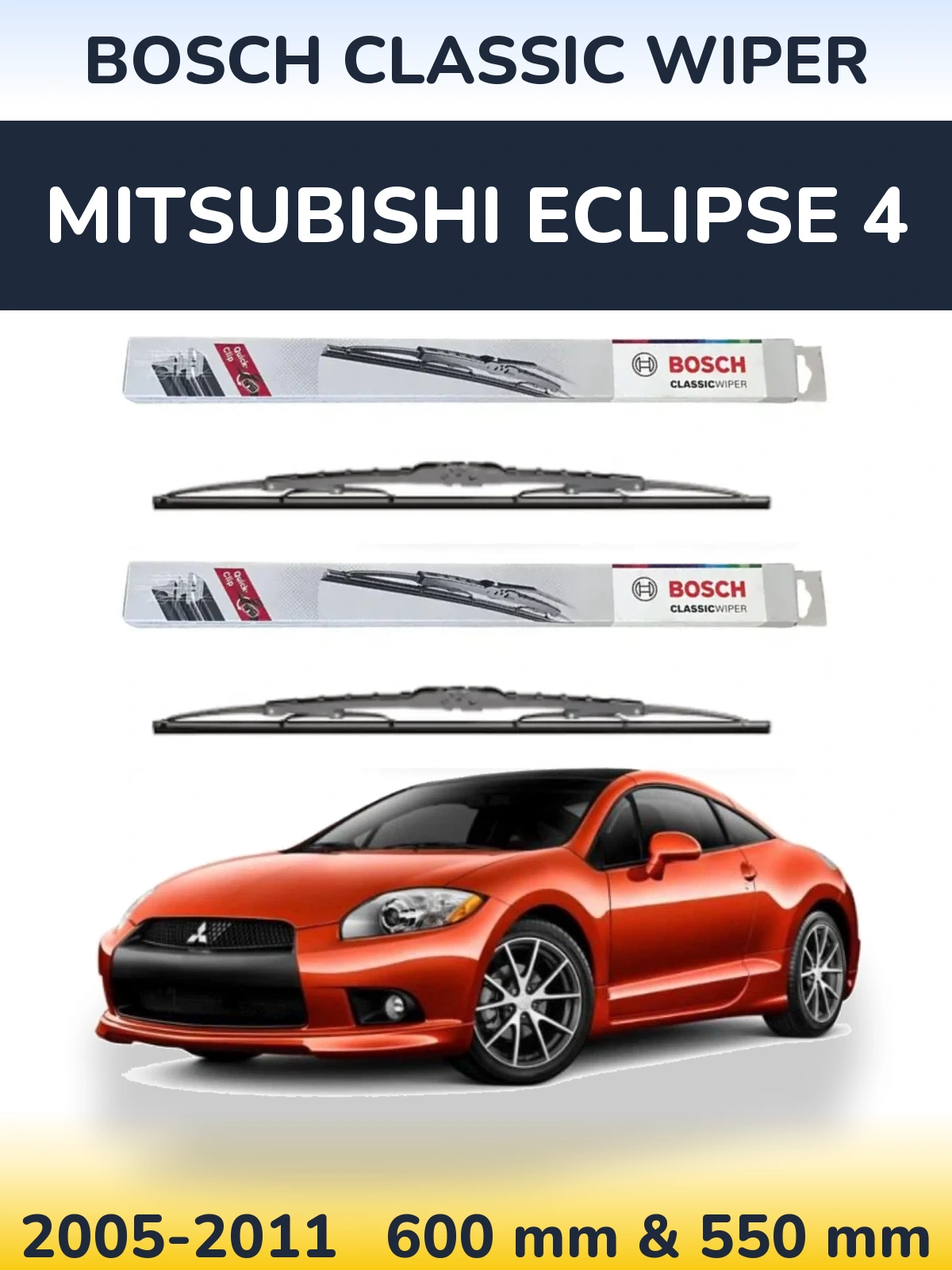 Комплект передних дворников BOSCH Classic Wiper 600 & 550 мм для Mitsubishi Eclipse 4 2005-2011