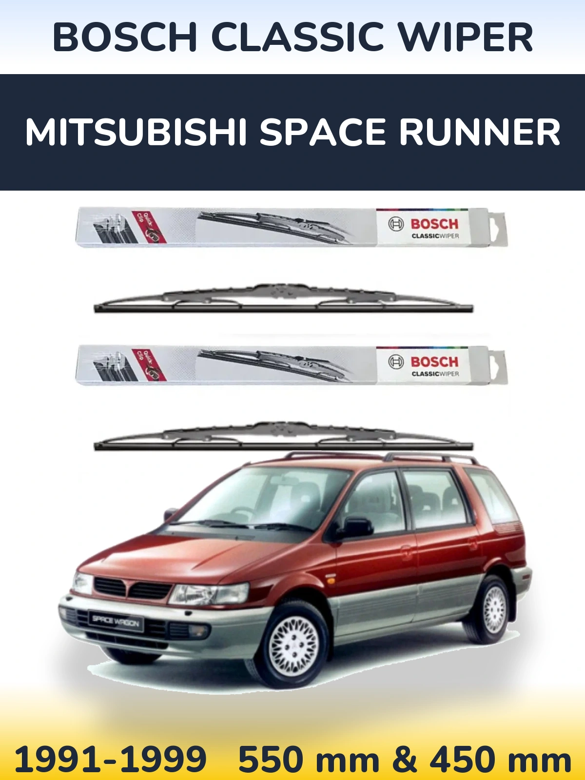 Комплект передніх щіток BOSCH Classic Wiper 550 & 450 мм для Mitsubishi Space Runner 1991-1999