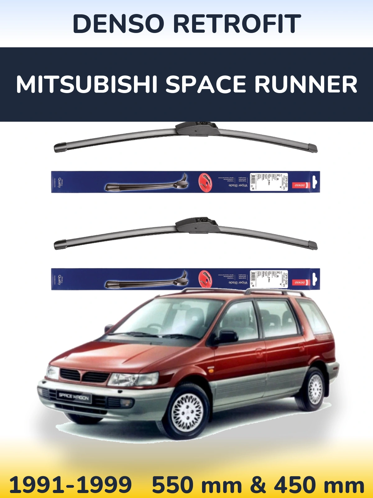 Комплект передніх щіток Denso Retrofit 550 & 450 мм для Mitsubishi Space Runner 1991-1999