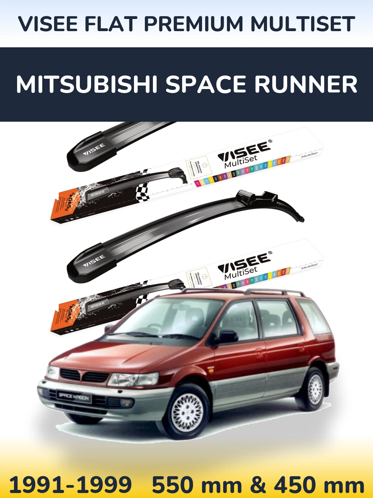 Комплект передніх щіток VISEE FLAT PREMIUM MultiSet 550 & 450 мм для Mitsubishi Space Runner 1991-1999