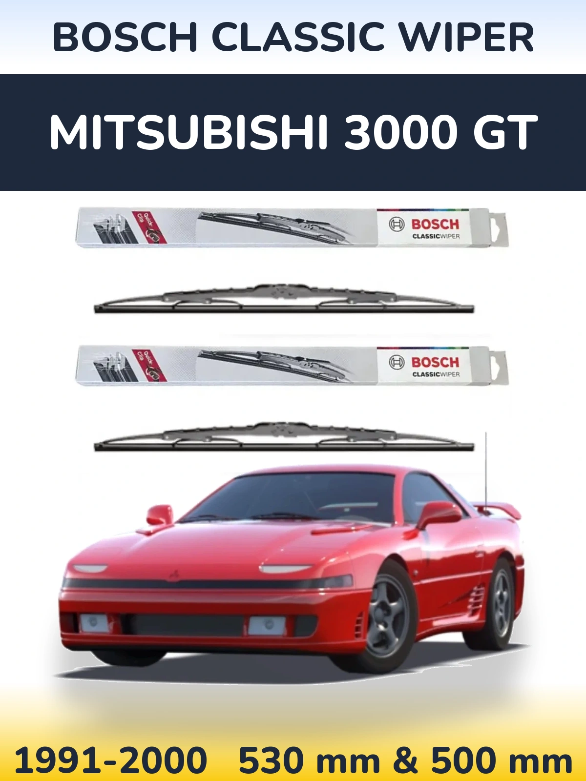 Комплект передніх щіток BOSCH Classic Wiper 530 & 500 мм для Mitsubishi 3000 GT 1991-2000
