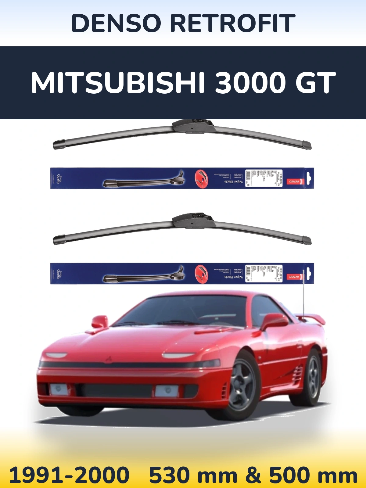 Комплект передніх щіток Denso Retrofit 530 & 500 мм для Mitsubishi 3000 GT 1991-2000