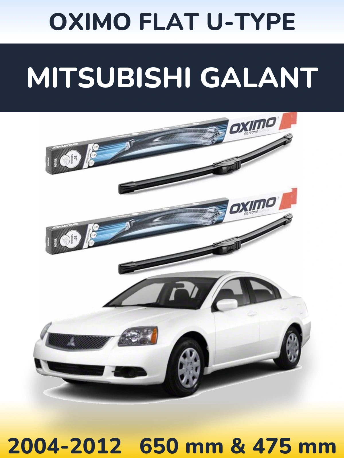 Комплект передних дворников Oximo Flat U-type 650 & 475 мм для Mitsubishi Galant 2004-2012