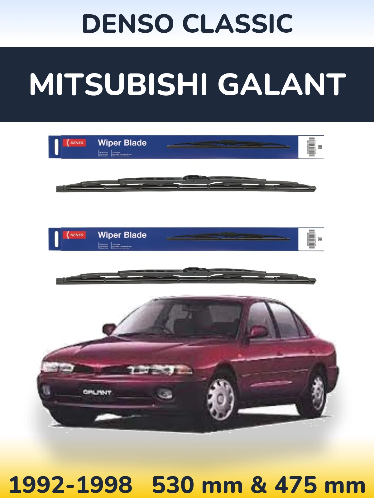 Front wiper blade set Denso Classic 530 & 475 mm for Mitsubishi Galant 1992-1998