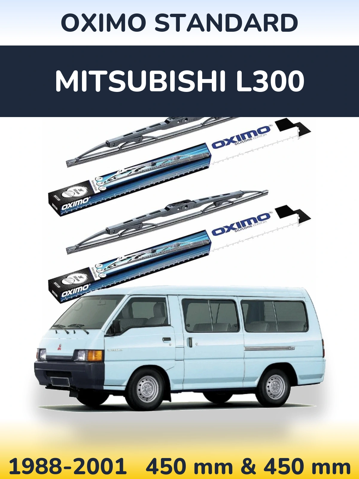 Комплект передних дворников Oximo Standard 450 & 450 мм для Mitsubishi L300 1988-2001