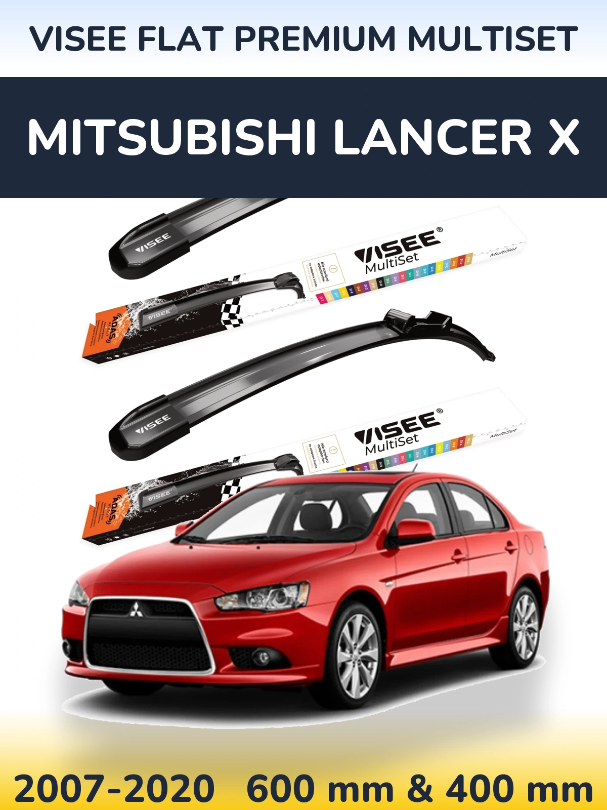 Комплект передніх щіток VISEE FLAT PREMIUM MultiSet 600 & 400 мм для Mitsubishi Lancer X 2007-2020