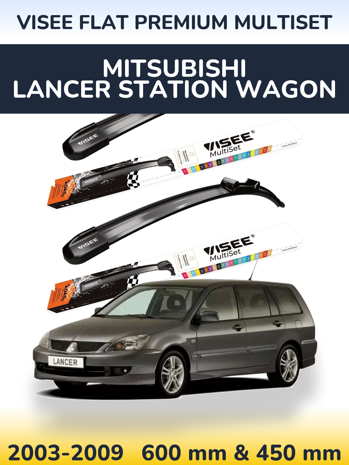 Комплект передніх щіток VISEE FLAT PREMIUM MultiSet 600 & 450 мм для Mitsubishi Lancer Station Wagon 2003-2009