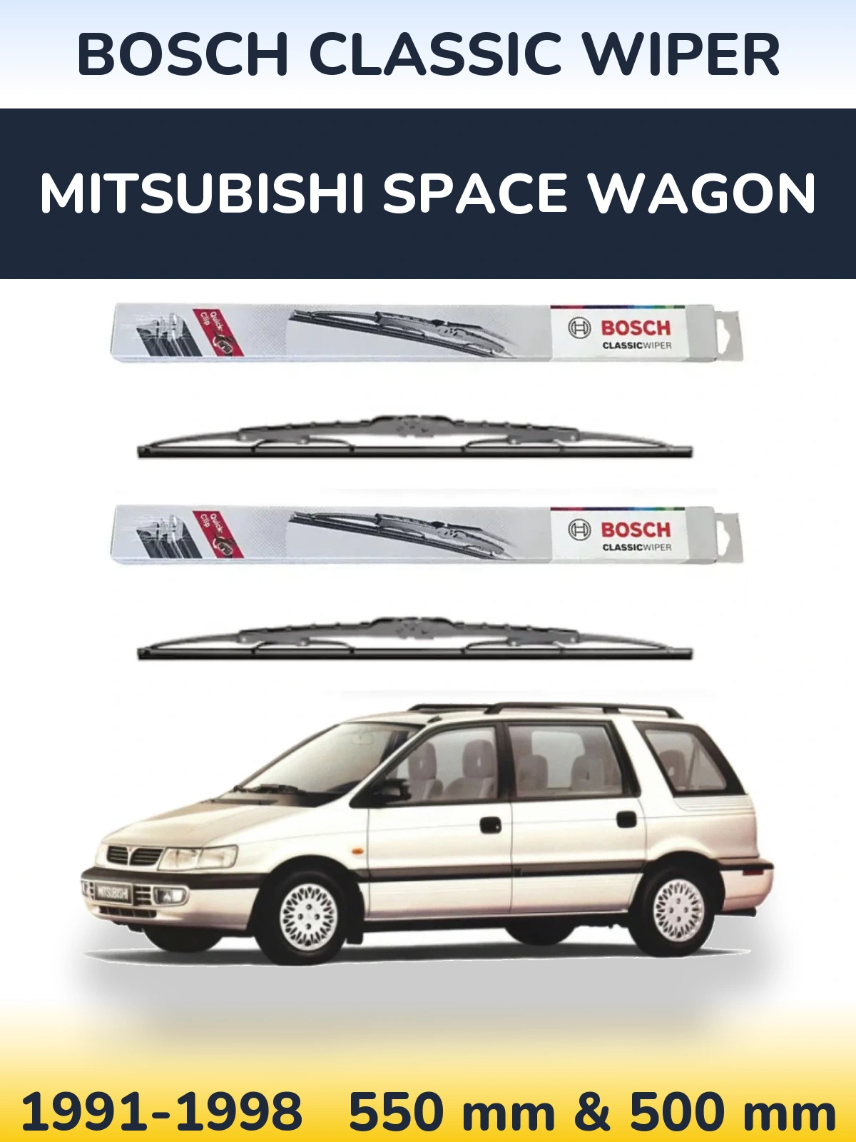 Комплект передних дворников BOSCH Classic Wiper 550 & 500 мм для Mitsubishi Space Wagon 1991-1998