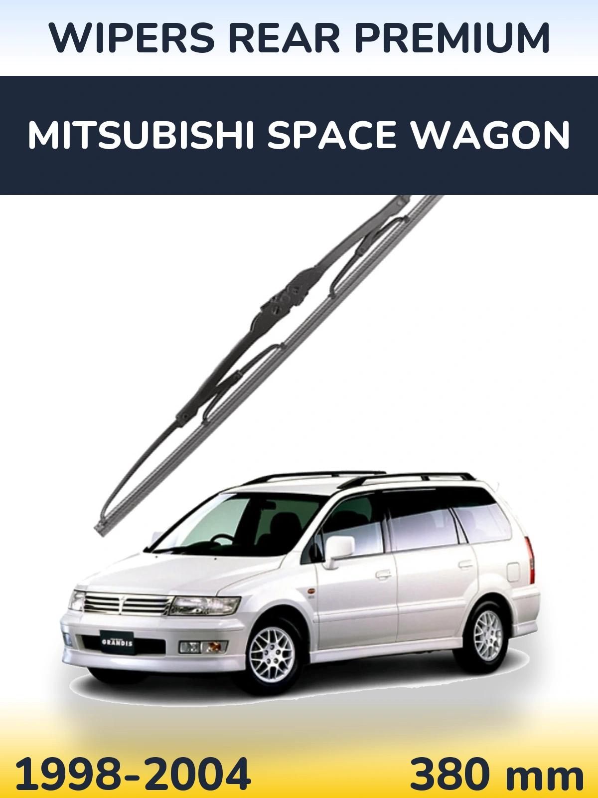 Задний дворник WIPERS REAR PREMIUM 380 мм для Mitsubishi Space Wagon 1998-2004