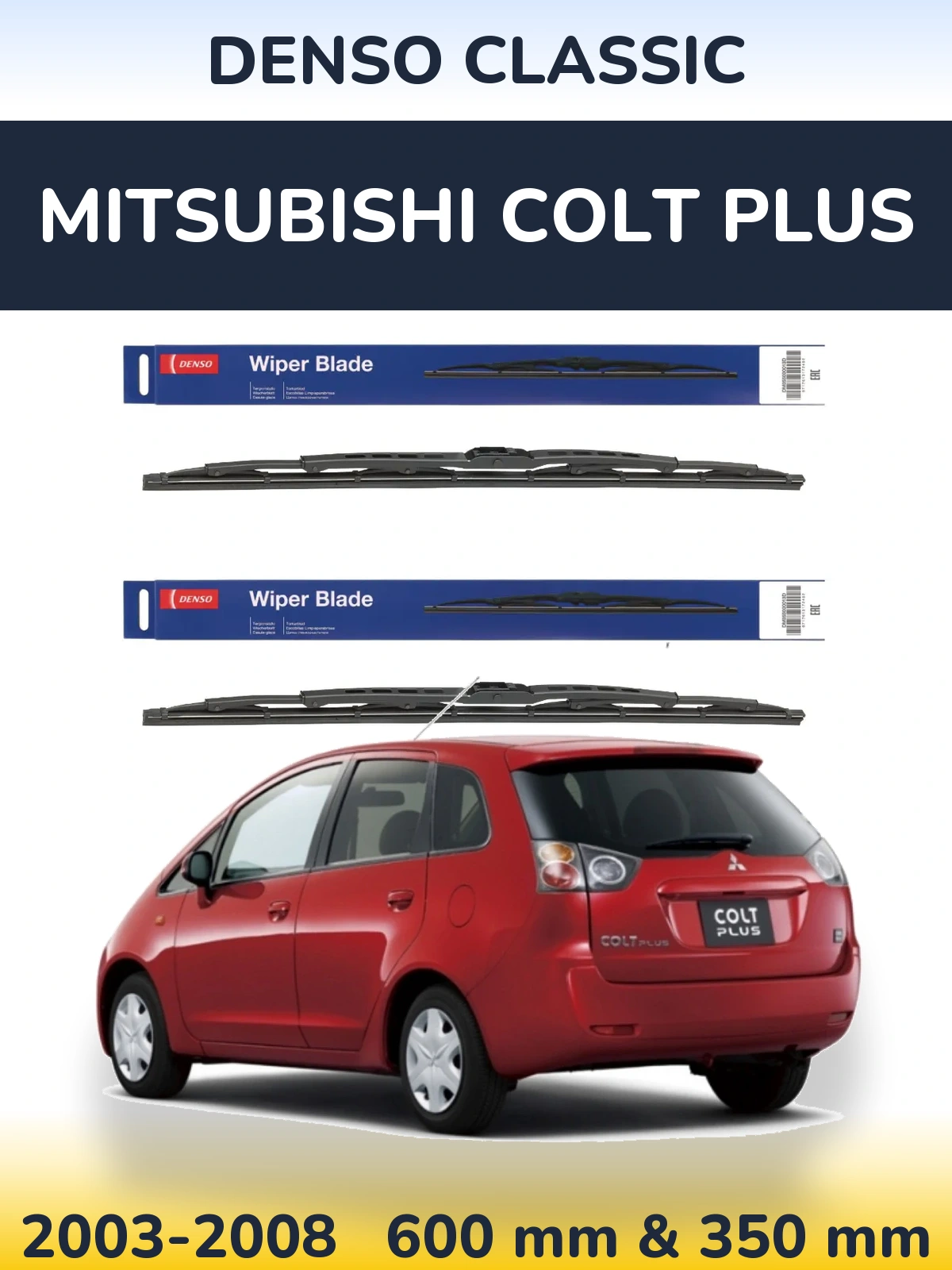 Комплект передних дворников Denso Classic 600 & 350 мм для Mitsubishi Colt Plus 2003-2008