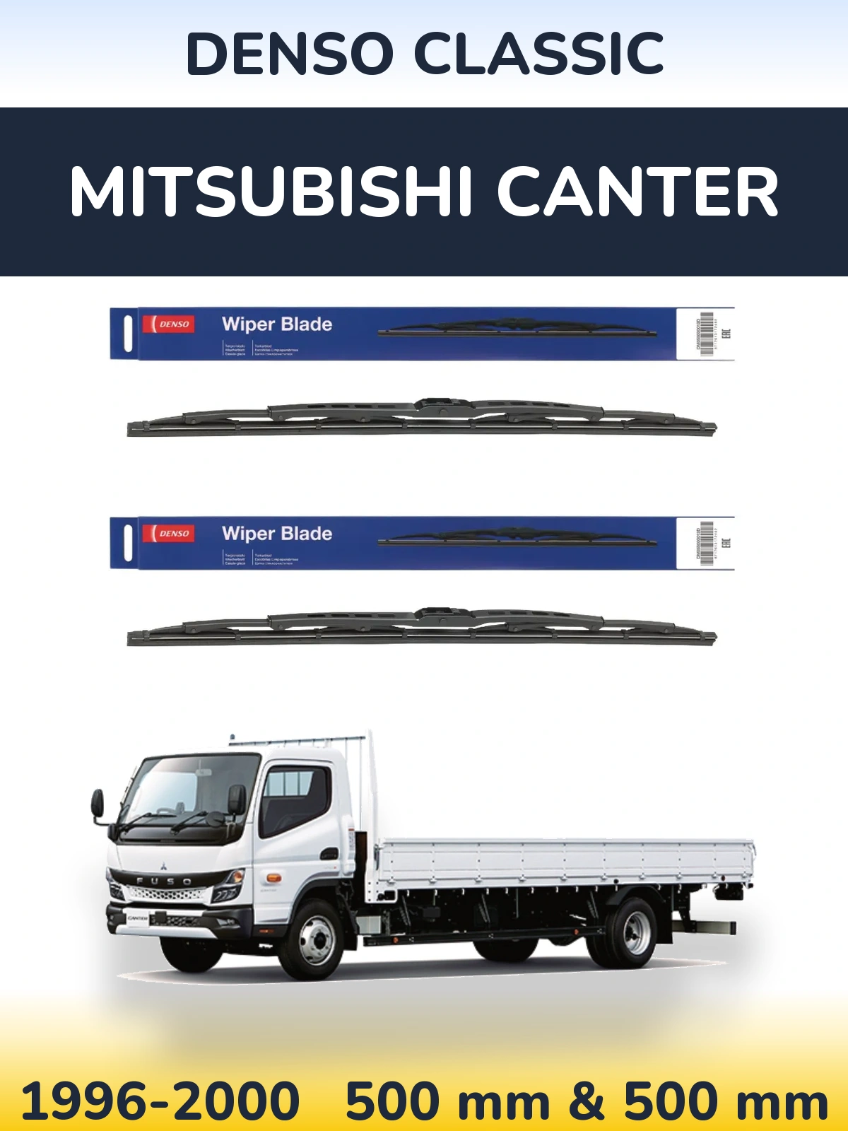 Комплект передніх щіток Denso Classic 500 & 500 мм для Mitsubishi Canter 1996-2000