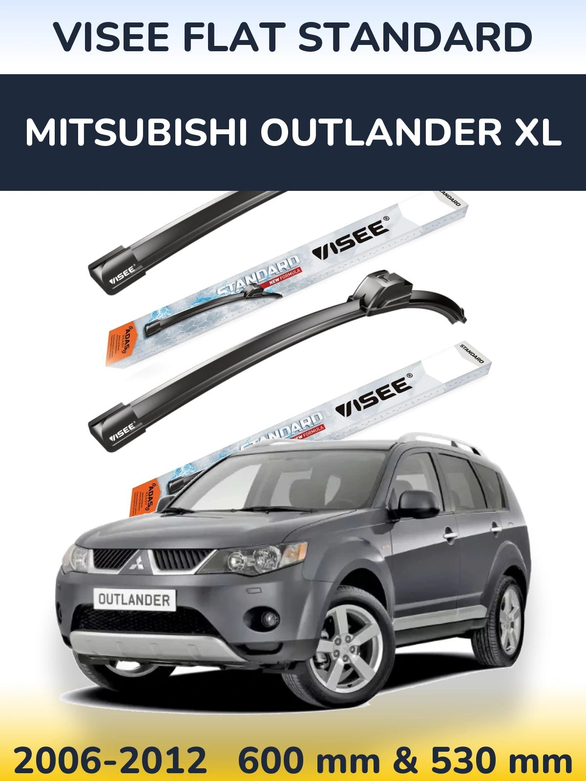 Комплект передних дворников VISEE FLAT STANDARD 600 & 530 мм для Mitsubishi Outlander XL 2006-2012