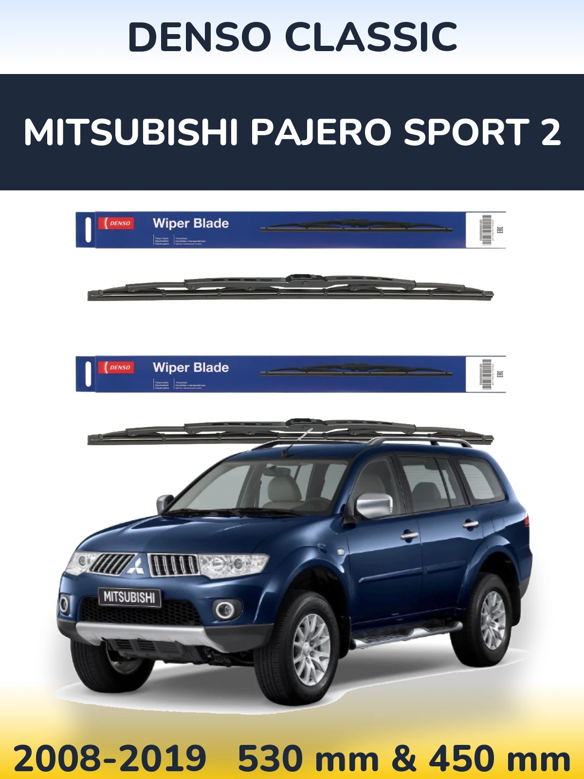 Front wiper blade set Denso Classic 530 & 450 mm for Mitsubishi Pajero Sport 2 2008-2019