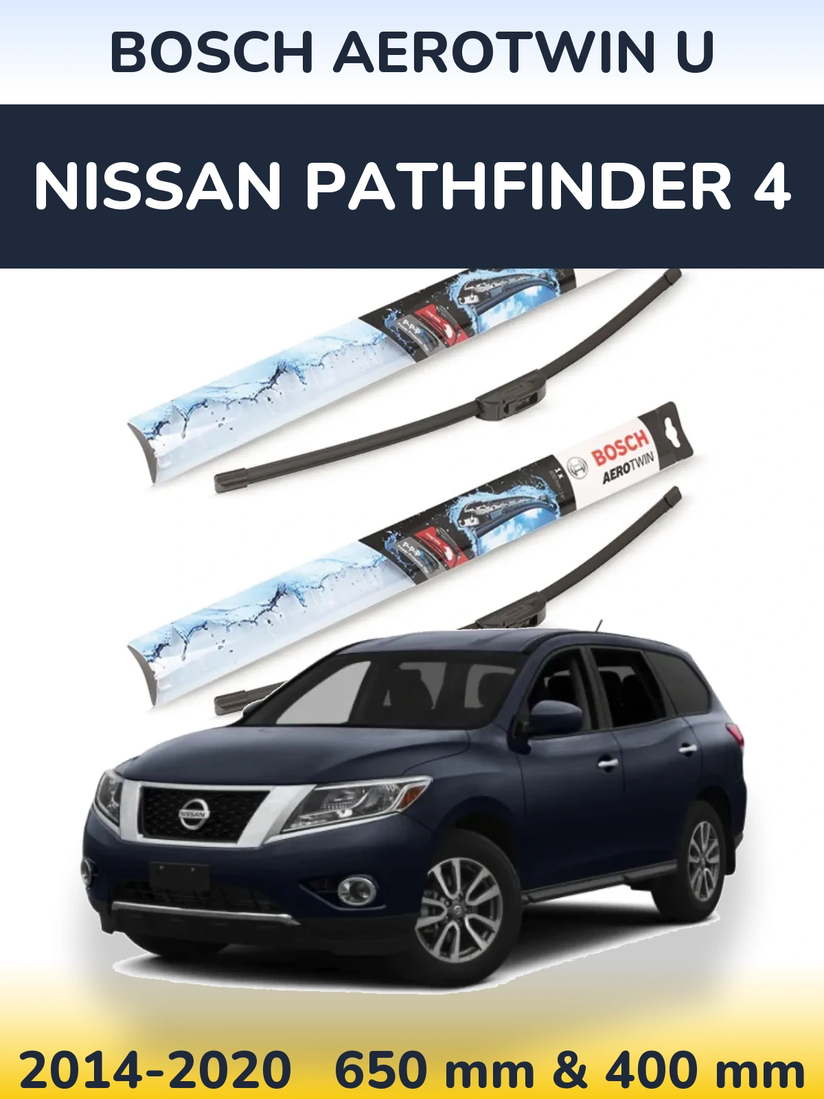 Комплект передних дворников BOSCH AeroTwin U 650 & 400 мм для Nissan Pathfinder 4 2014-2020