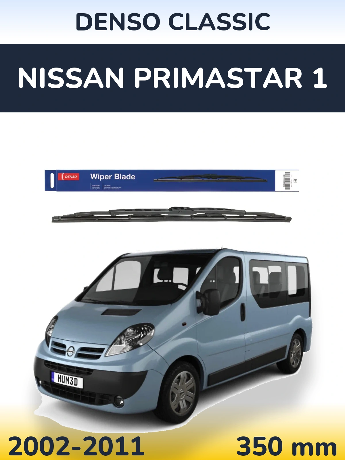 Задня щітка Denso Classic 350 мм для Nissan Primastar 1 2002-2011